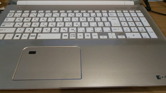 在宅ワーク パソコン仕事が快適になる便利グッズ8選を紹介 すくハピらいふ