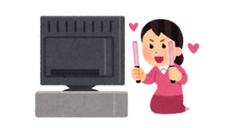 子どもは親の影響を受ける